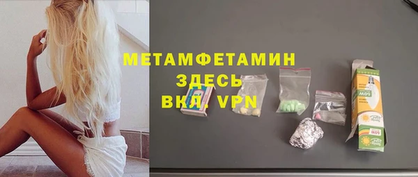 кокаин перу Верхний Тагил